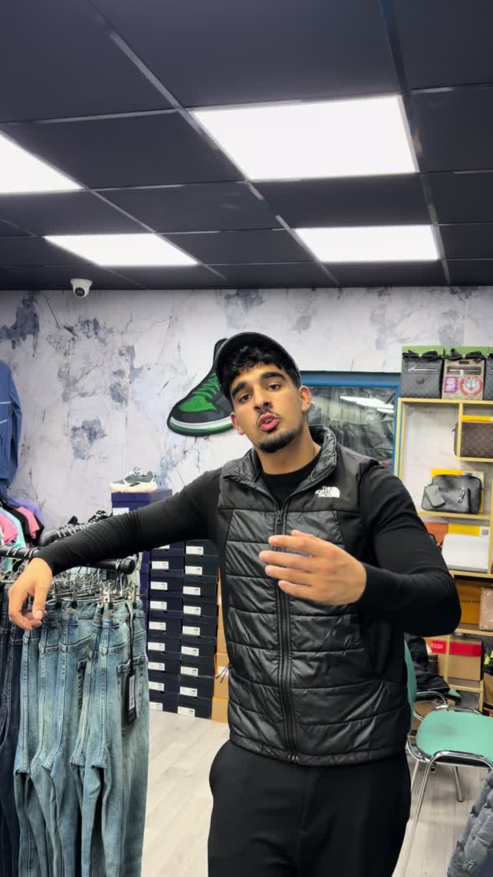 @INTREPID SUPPLIES&trade;️