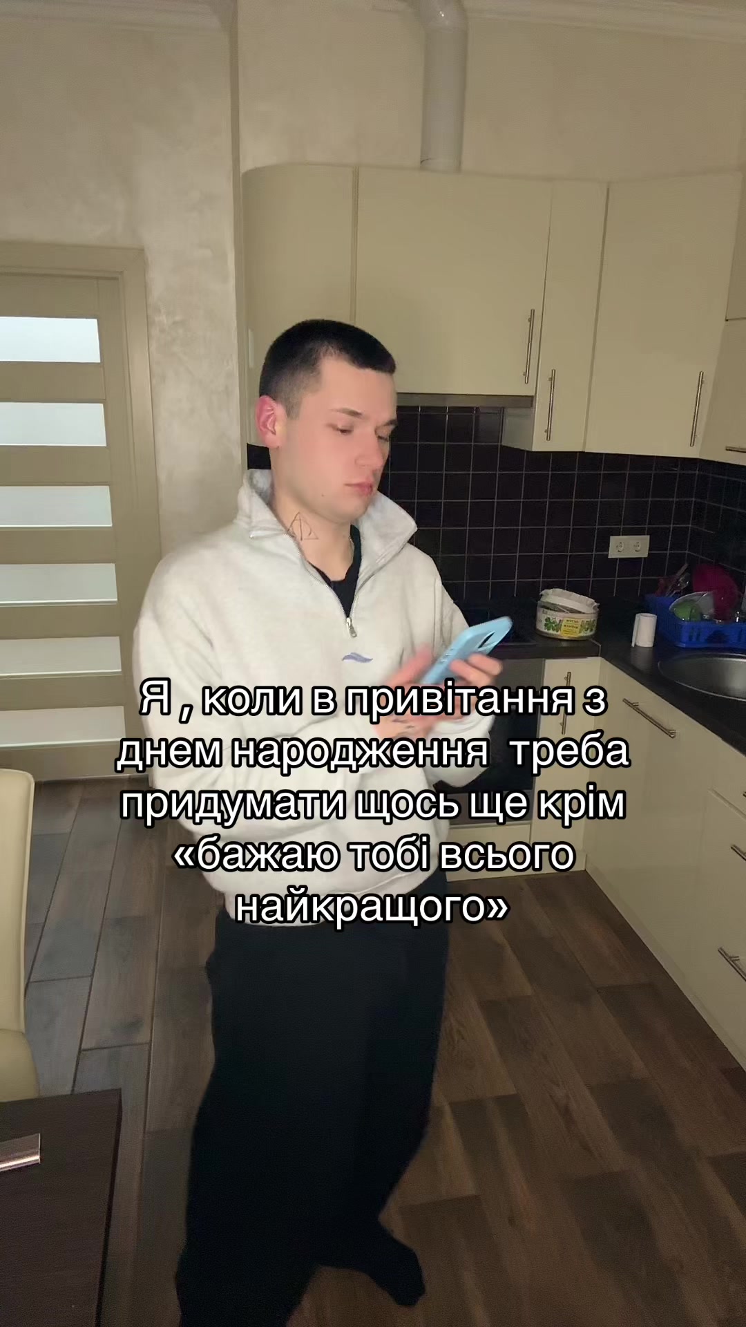 @Taras Kovtun