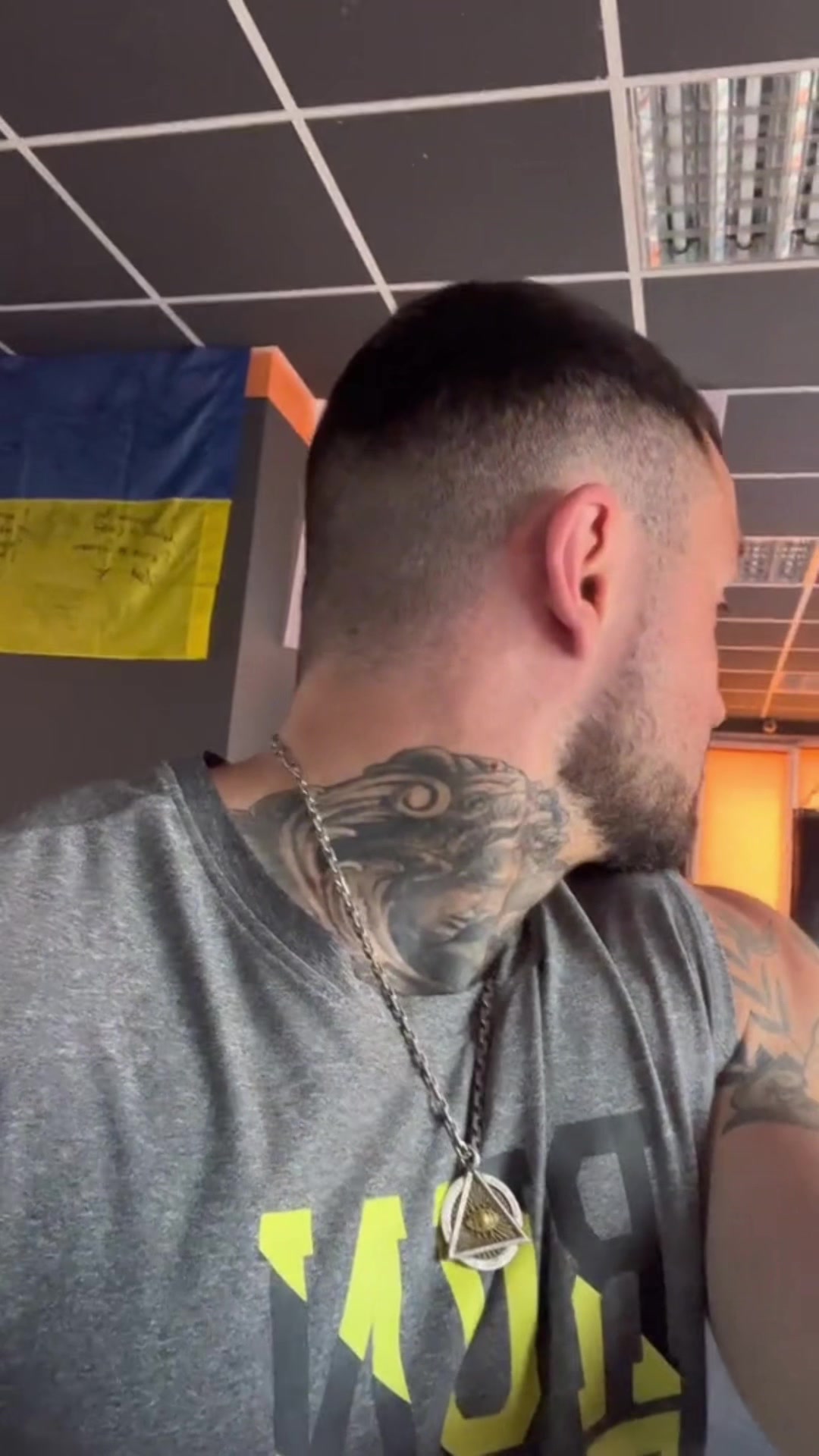 @Майвей