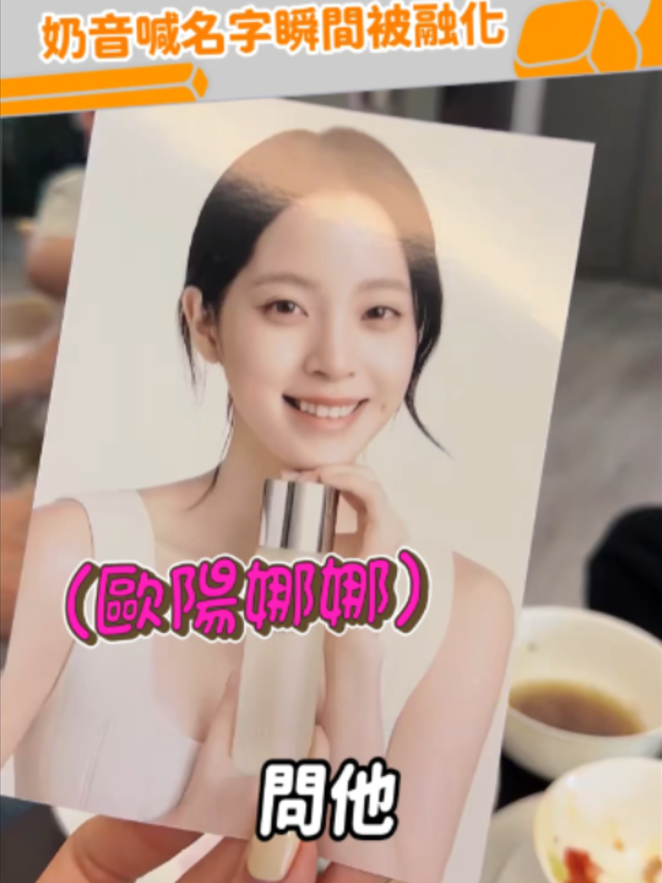 @緯來新聞網