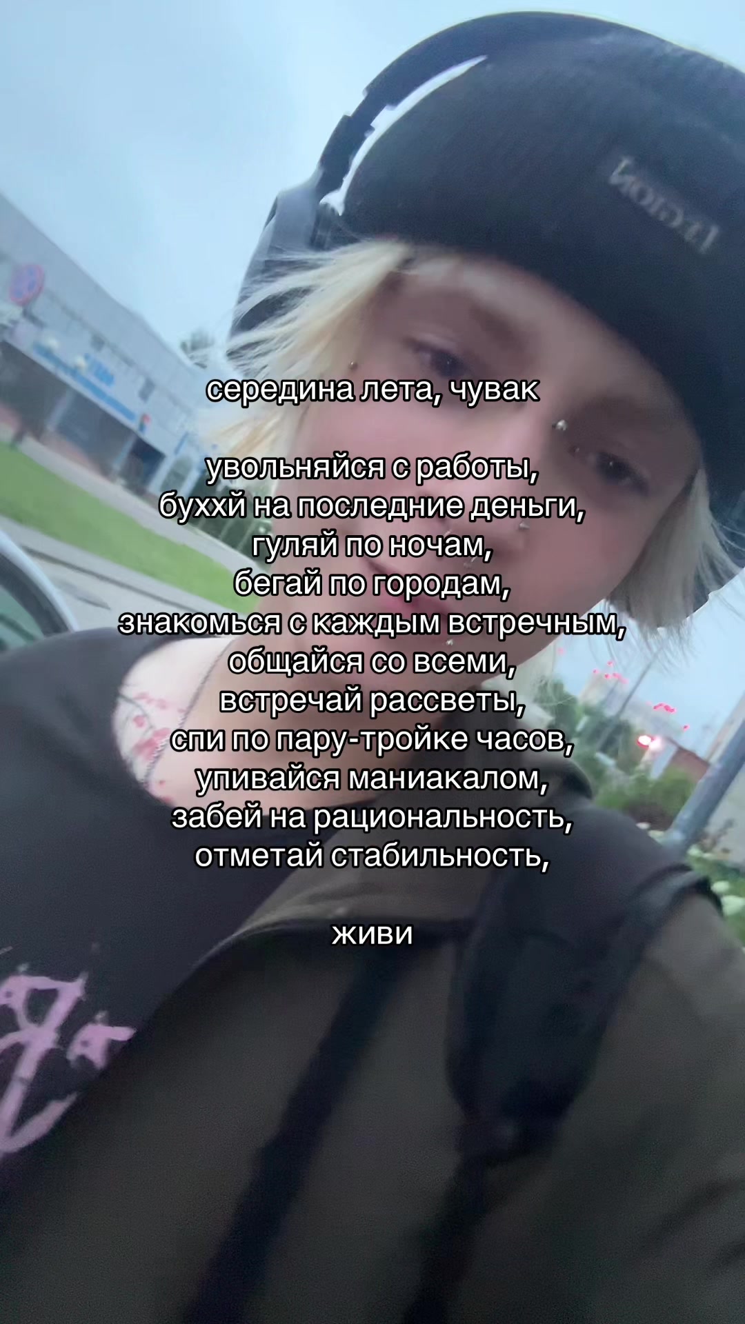 @пашо(л нвхуй)