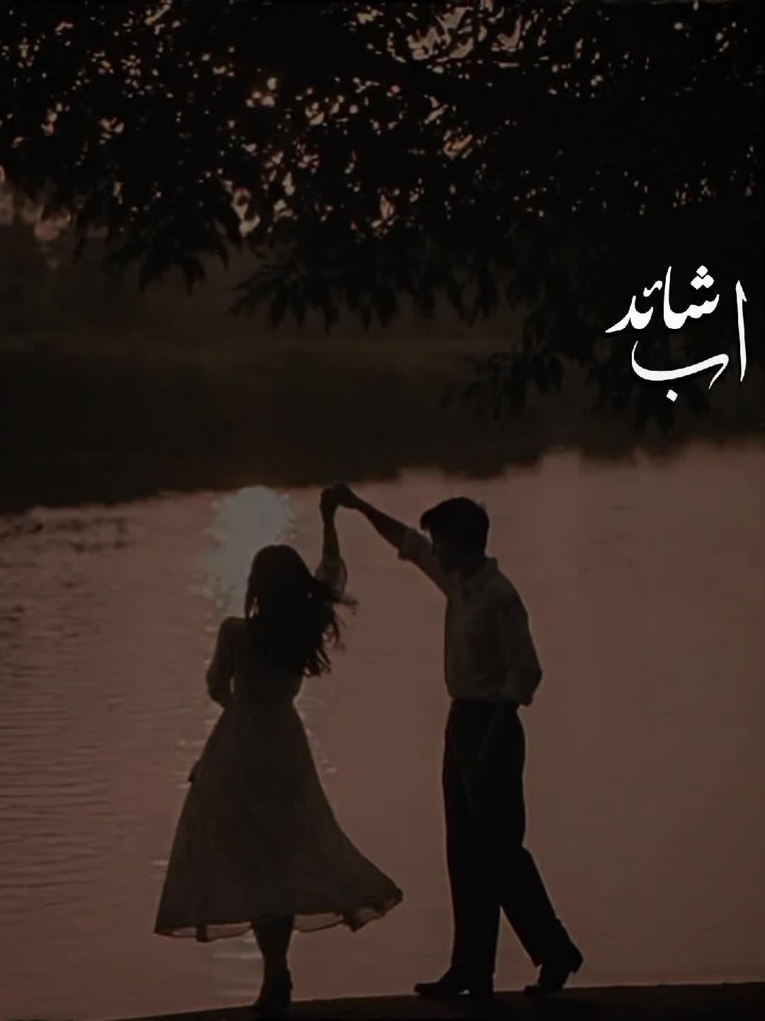 @Ahmad_writ8s