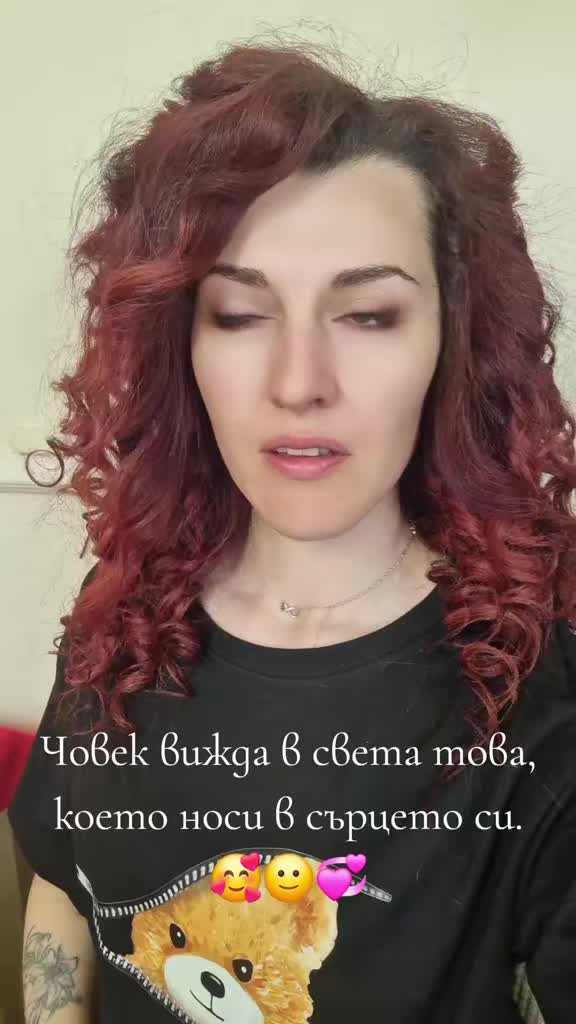 @Mimi Hristova