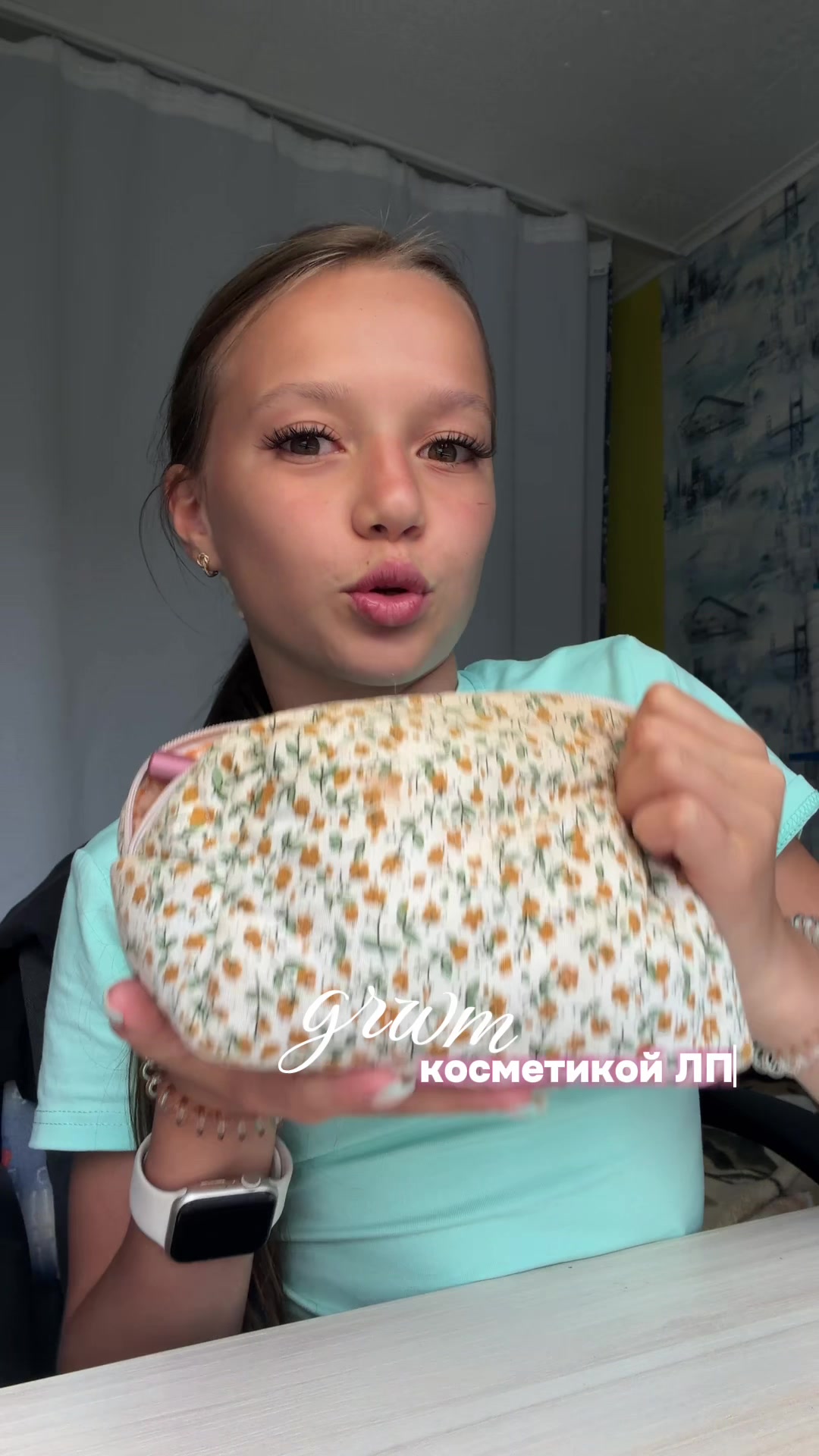 @кирусик вещает🎧🧺
