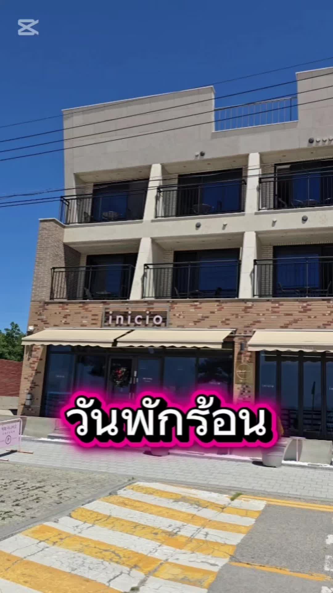 @🌼Nit (닛) แม่บ้านเกาหลี🎎🍄🌼