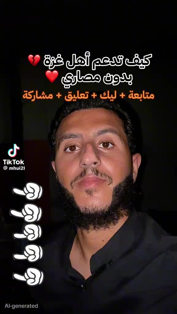 @ابن ادلب متواضع