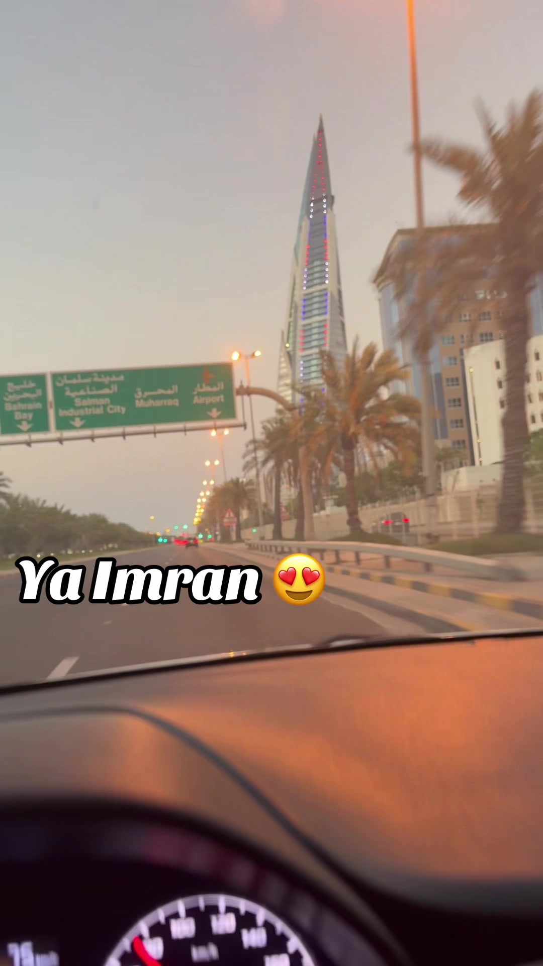 @🥷🏼((ĎǍRĚŇĎǍ))☠️🇵🇰