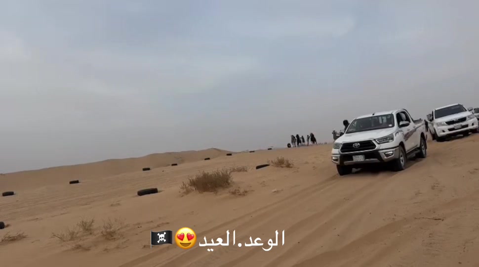 @عبدالله حمد التميمي jockey🏇🏿