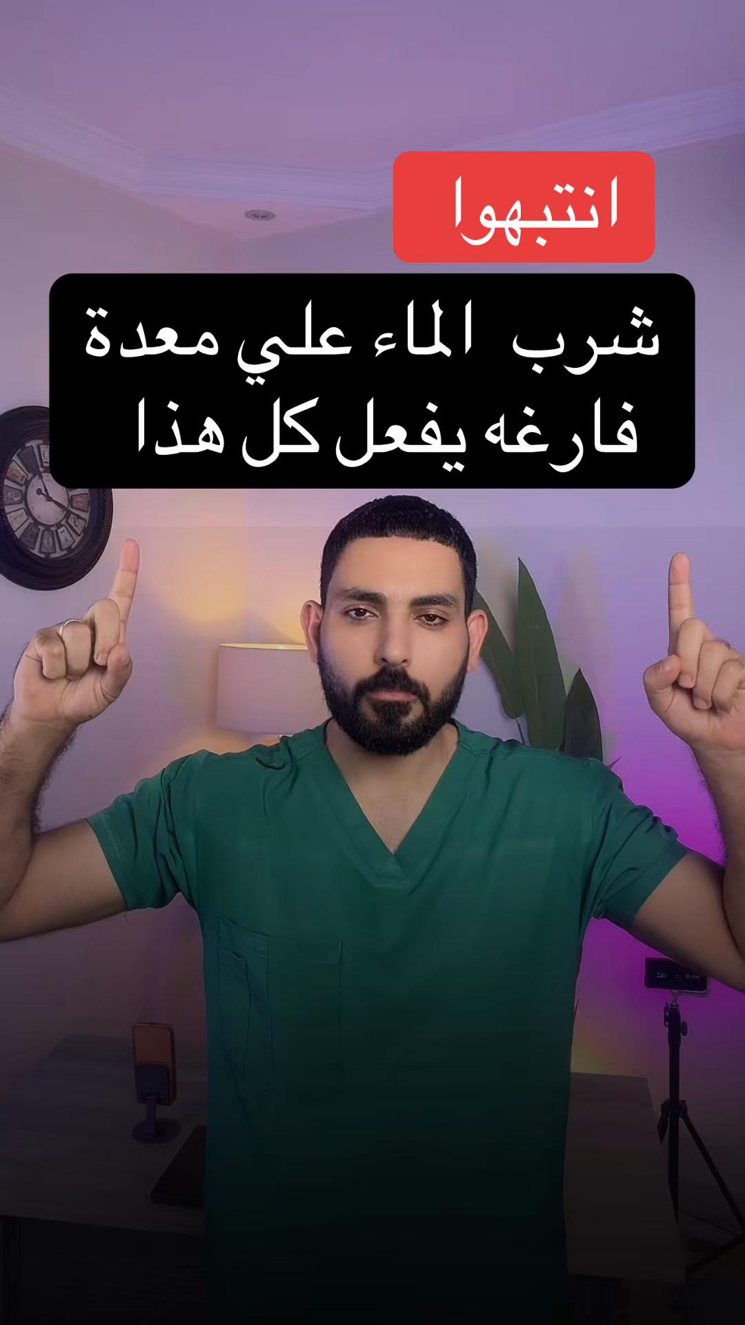 @ahmed