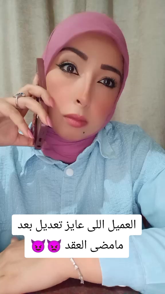 @Heba Adel โจ๐