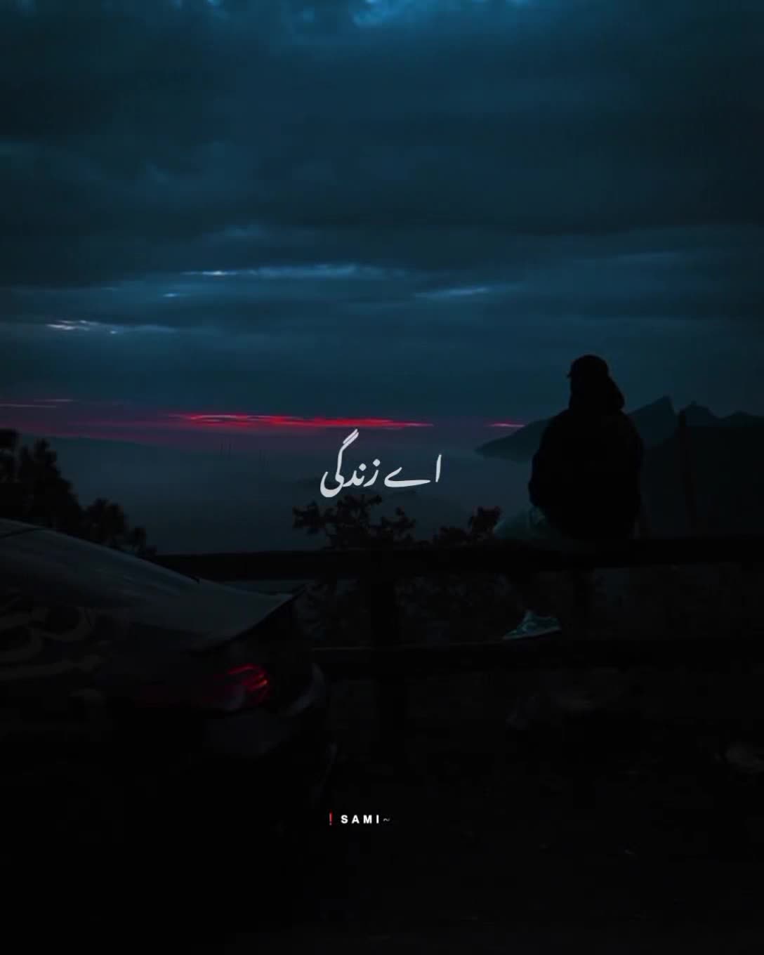 @𝗦𝗔𝗠𝗜-❤️🩹