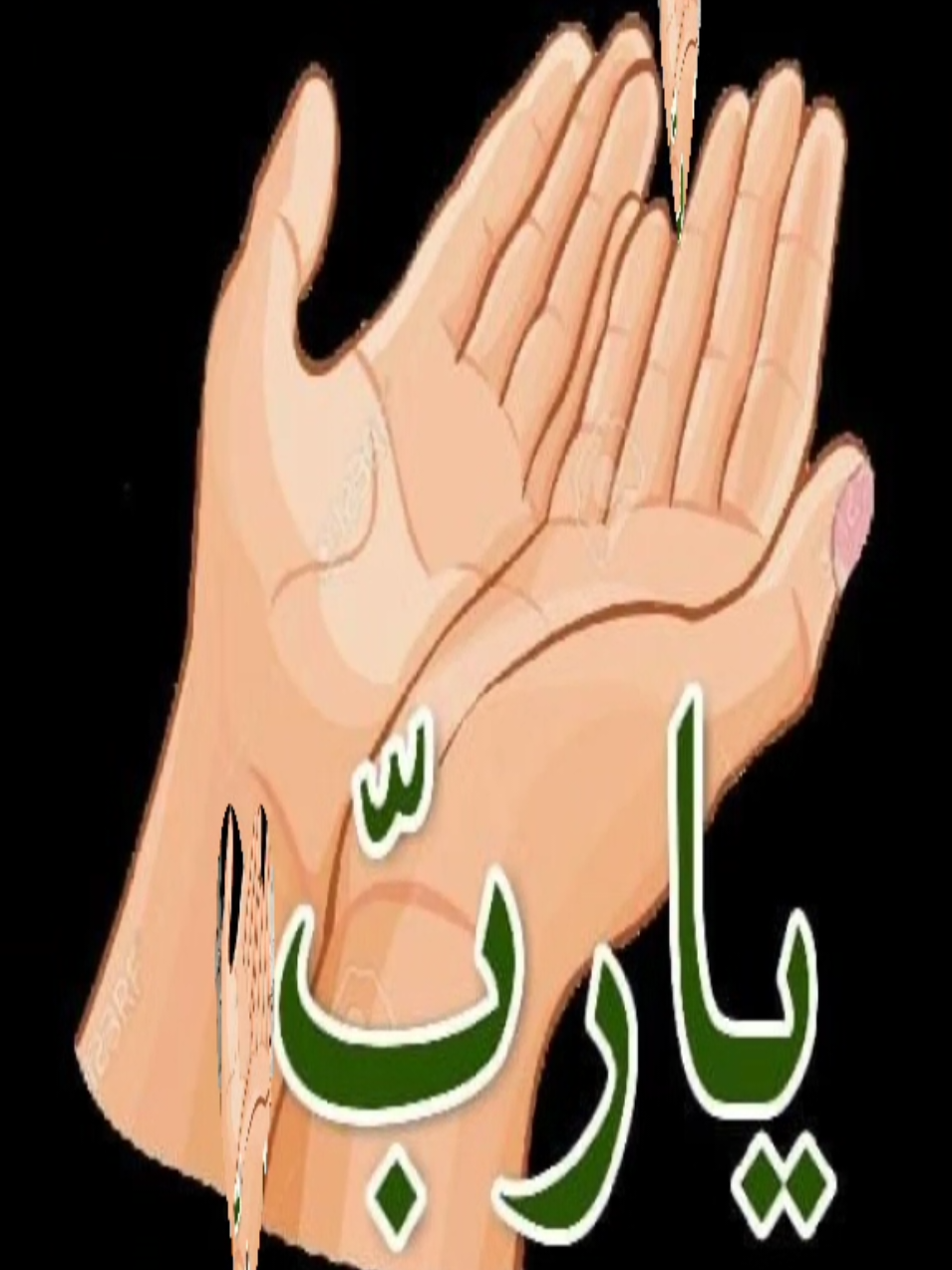 @Islamic soul 999