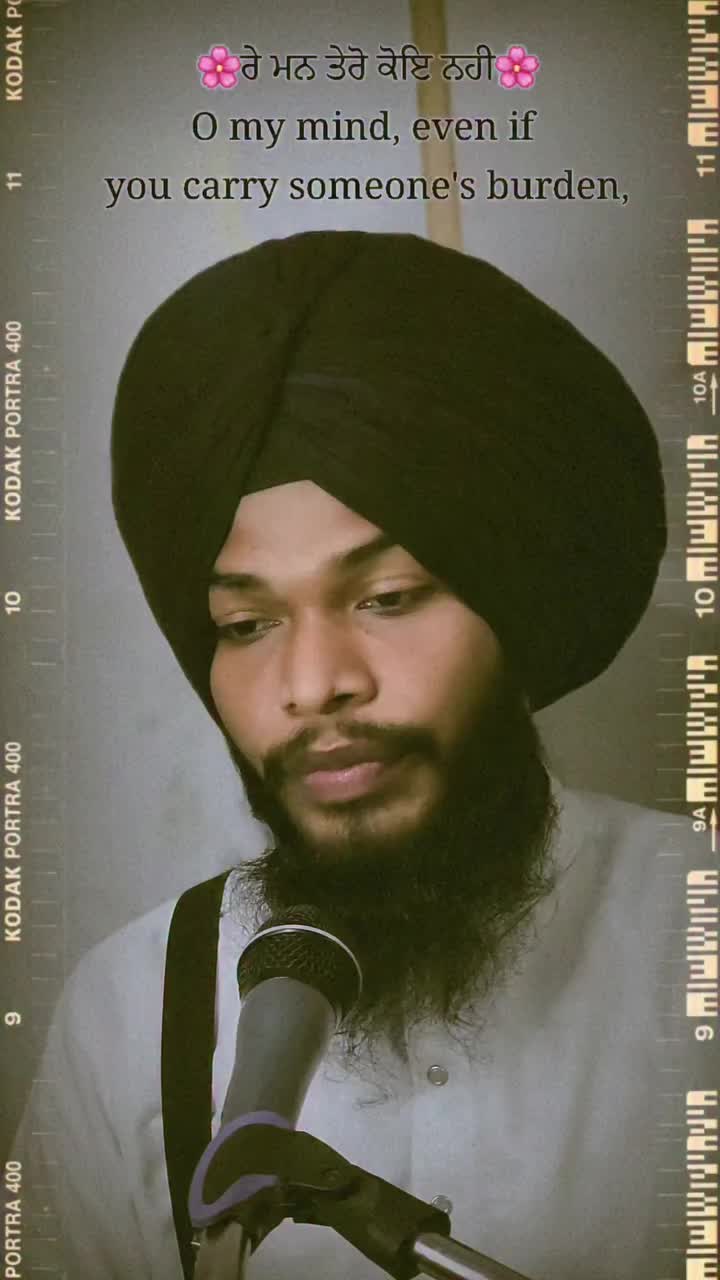 @waheguru di gal