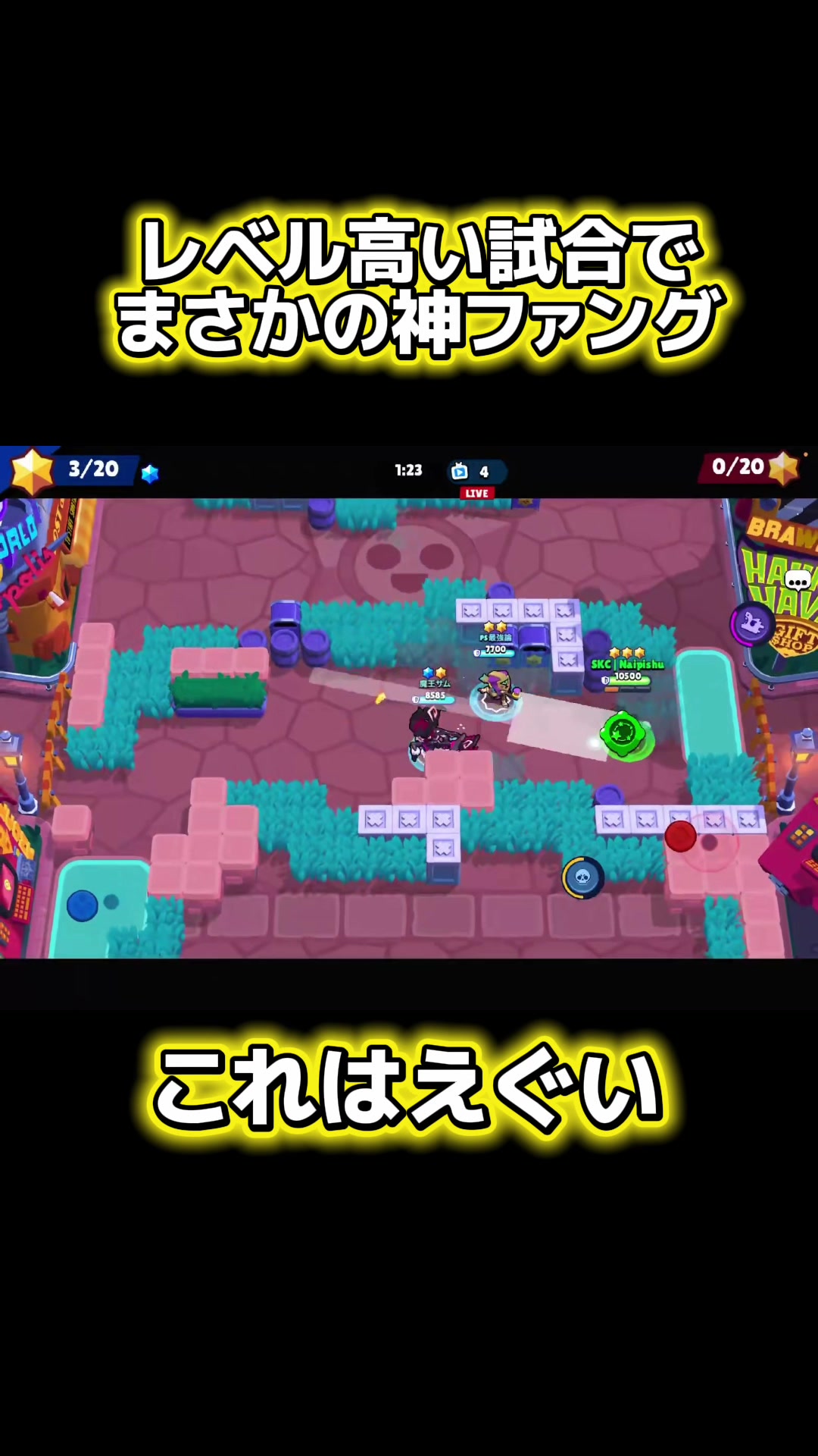 @ないぴーしゅ😎