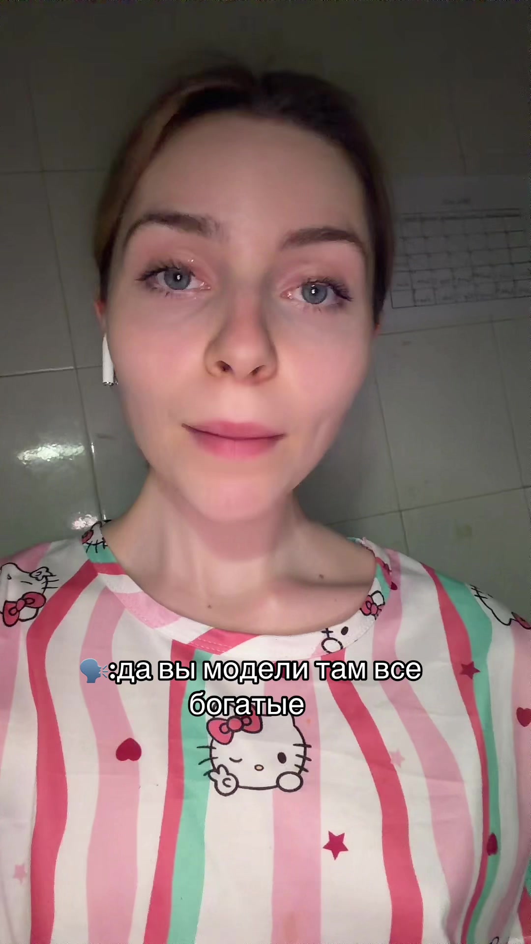 @ксюня