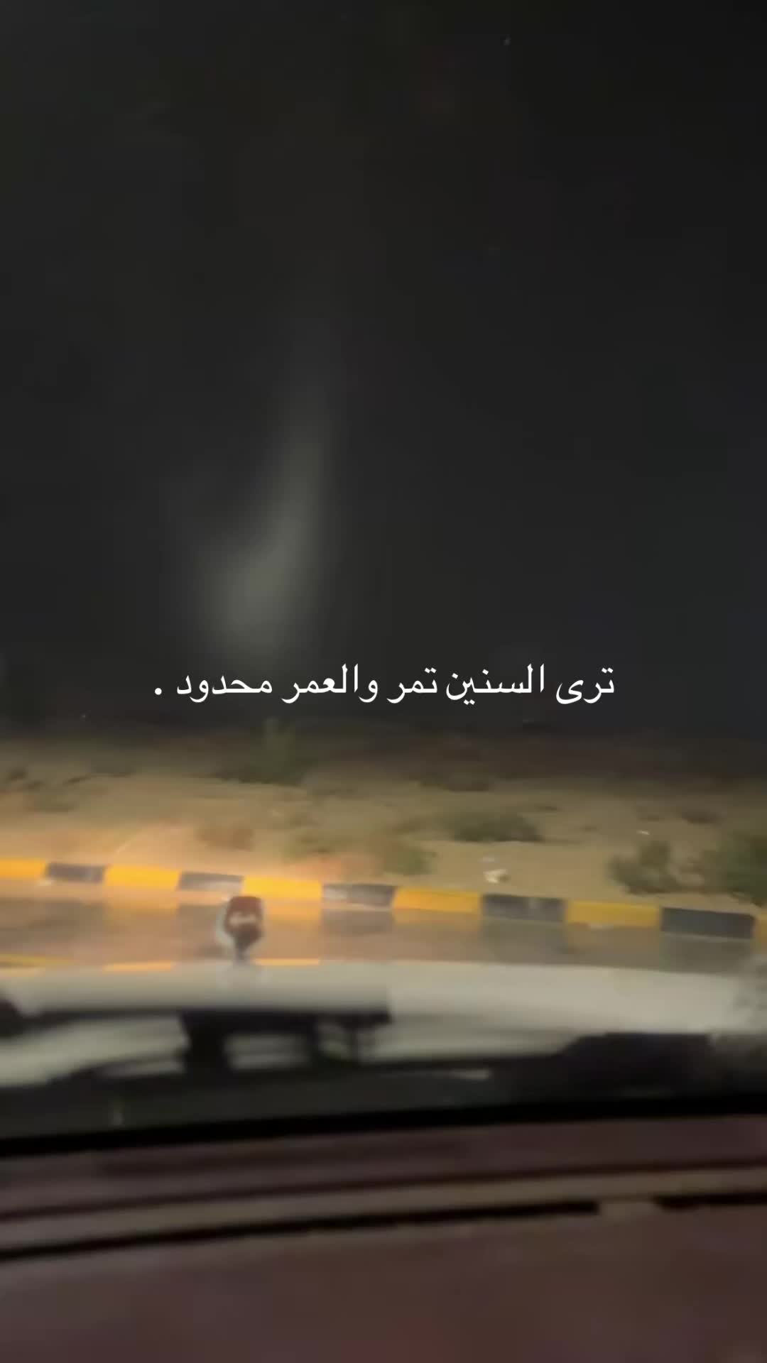 @تساهيل '