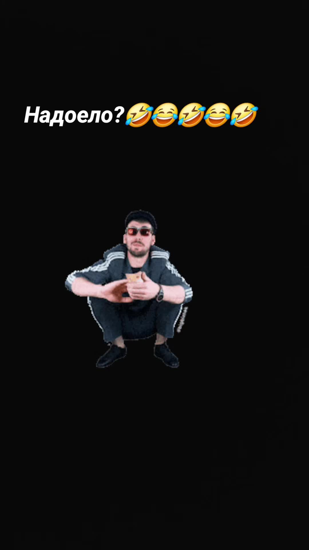 @♊️𝐒𝐄𝐑𝐆𝐄𝐘♊️