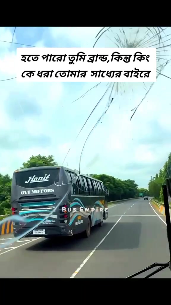 @đ Bus Empire đ