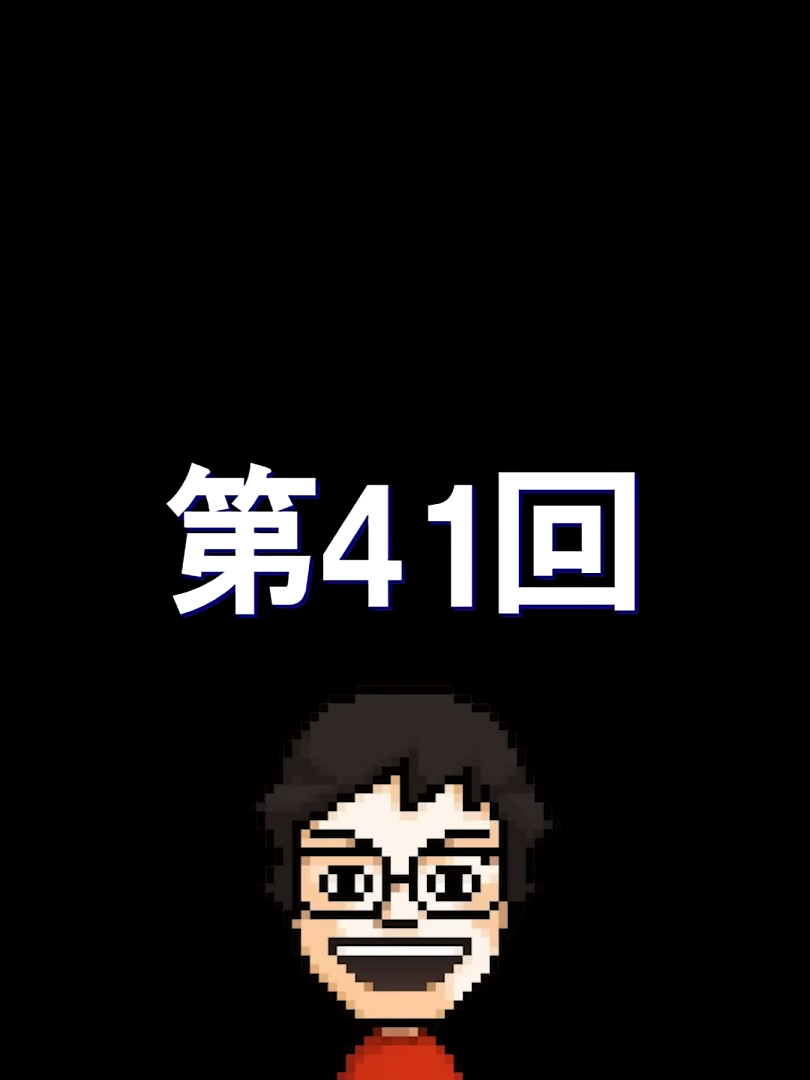 @TOP4切り抜きチャンネル【公式】