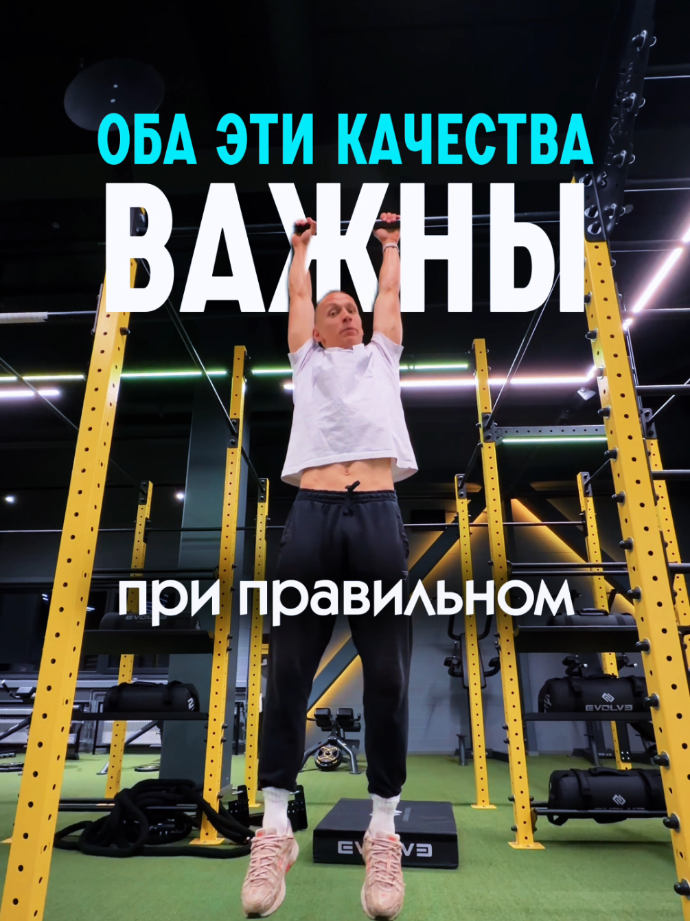 @Артур | ФИЗПОДГОТОВКА