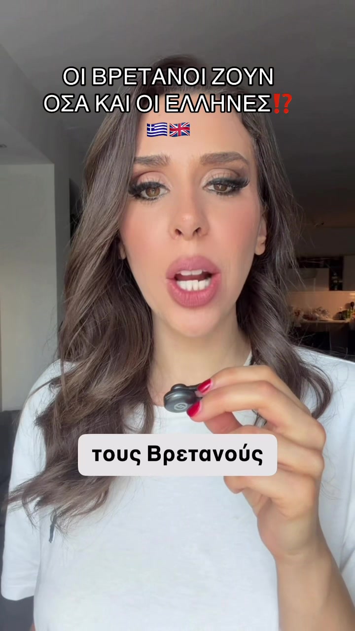 @Marianna Georganti