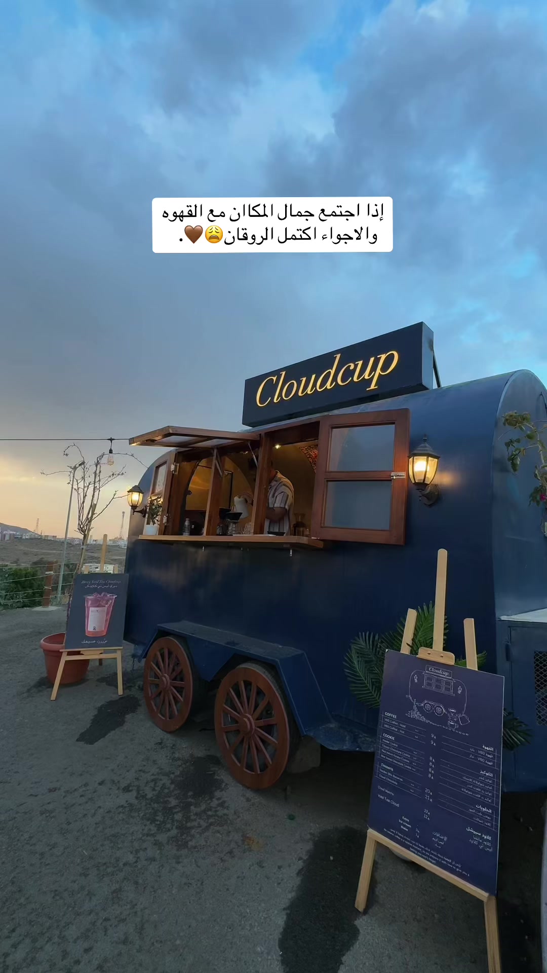 @نــوفــ|بـلوقـر 📸🌱