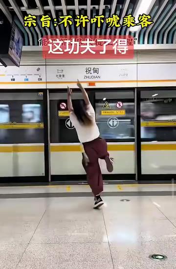@terryjjoy85