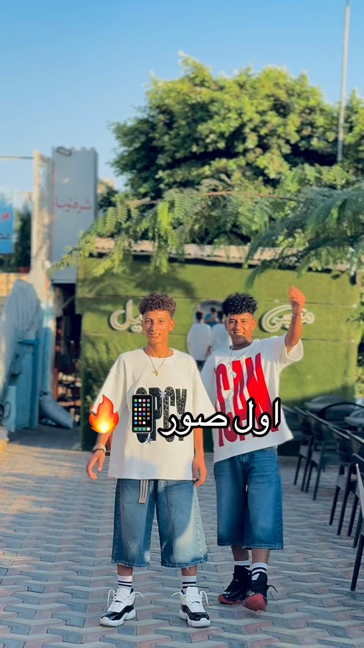 @كينج القناطر 📱📸🔥