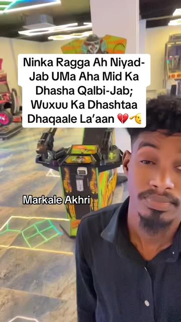 @mohamed_zackii🇸🇴⛹🏻♂️🏀
