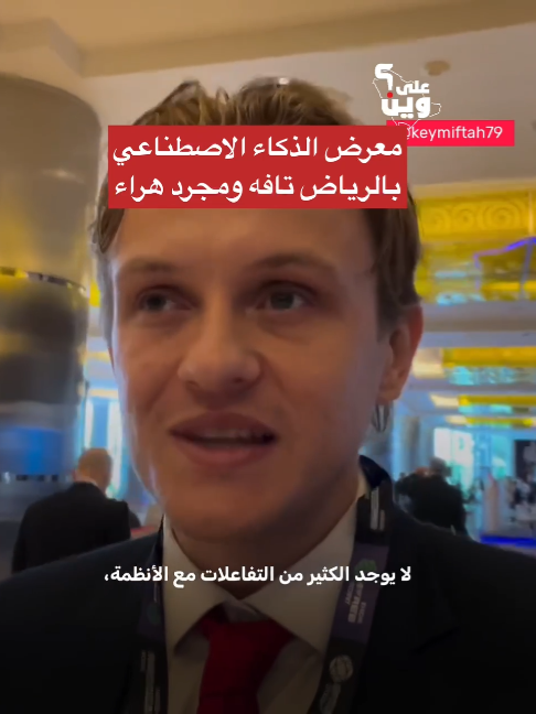 @بلادنا على وين