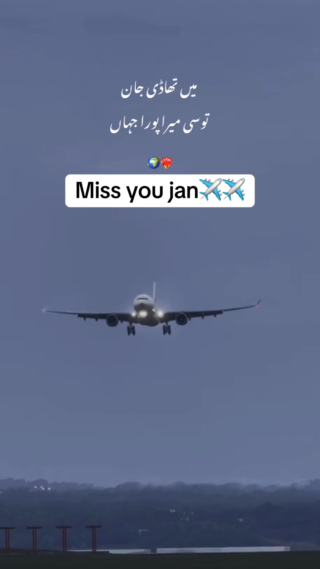 @Dil