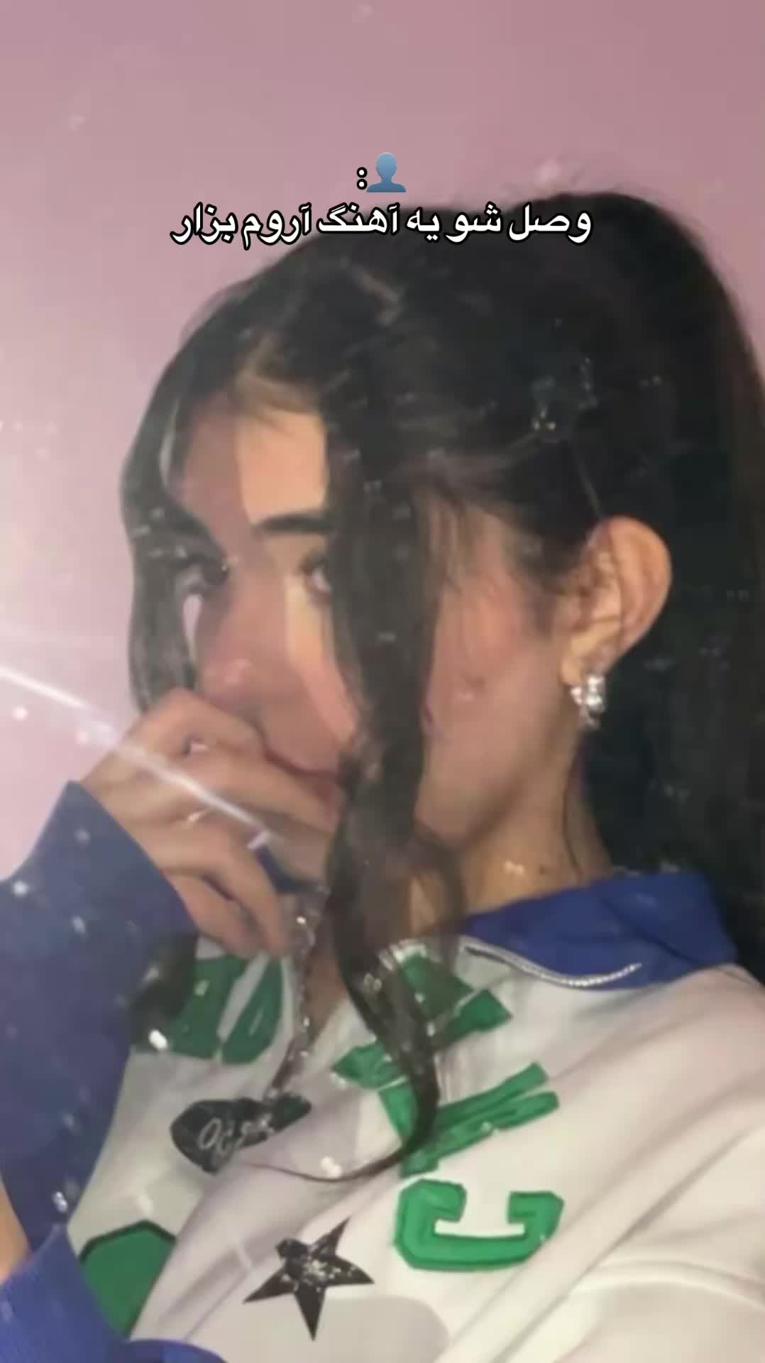 @na3invx