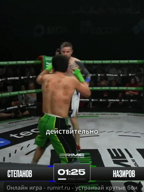 @тгк:@POPMMAHARDA