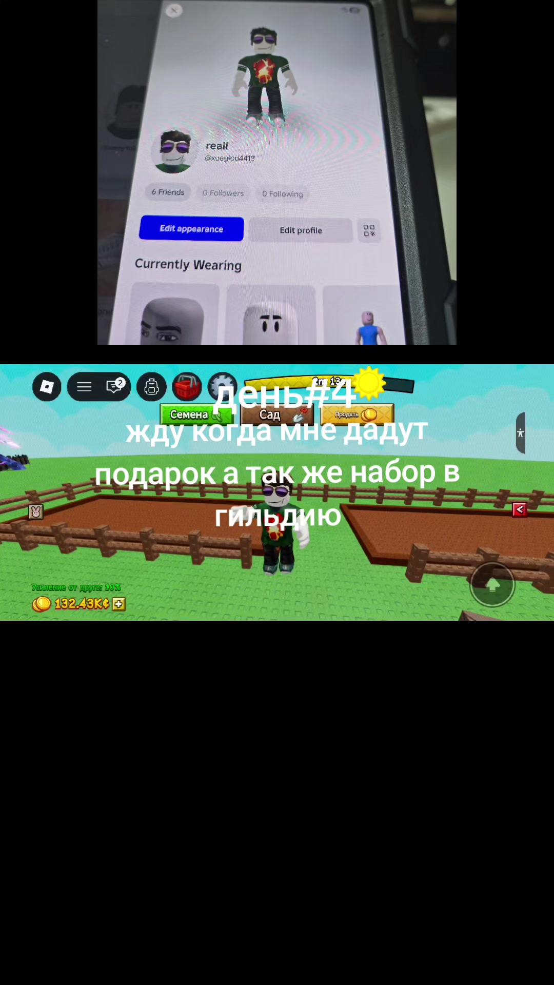 @★■zloicot★■