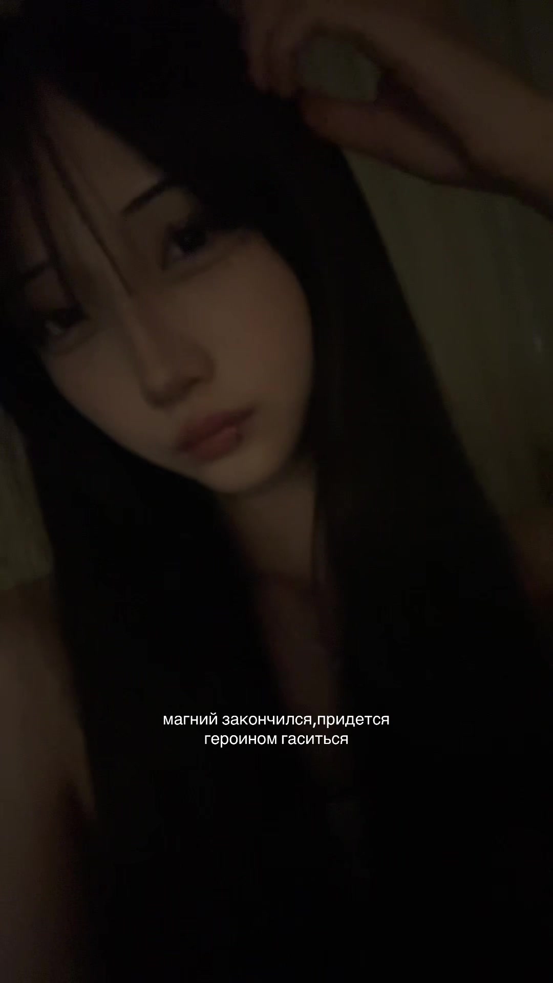 @An Kyong-Hee
