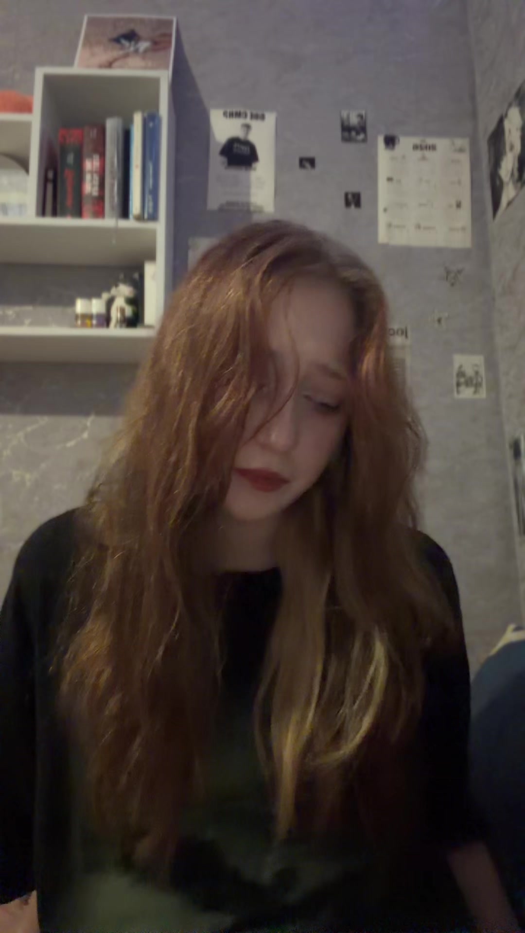 @рей