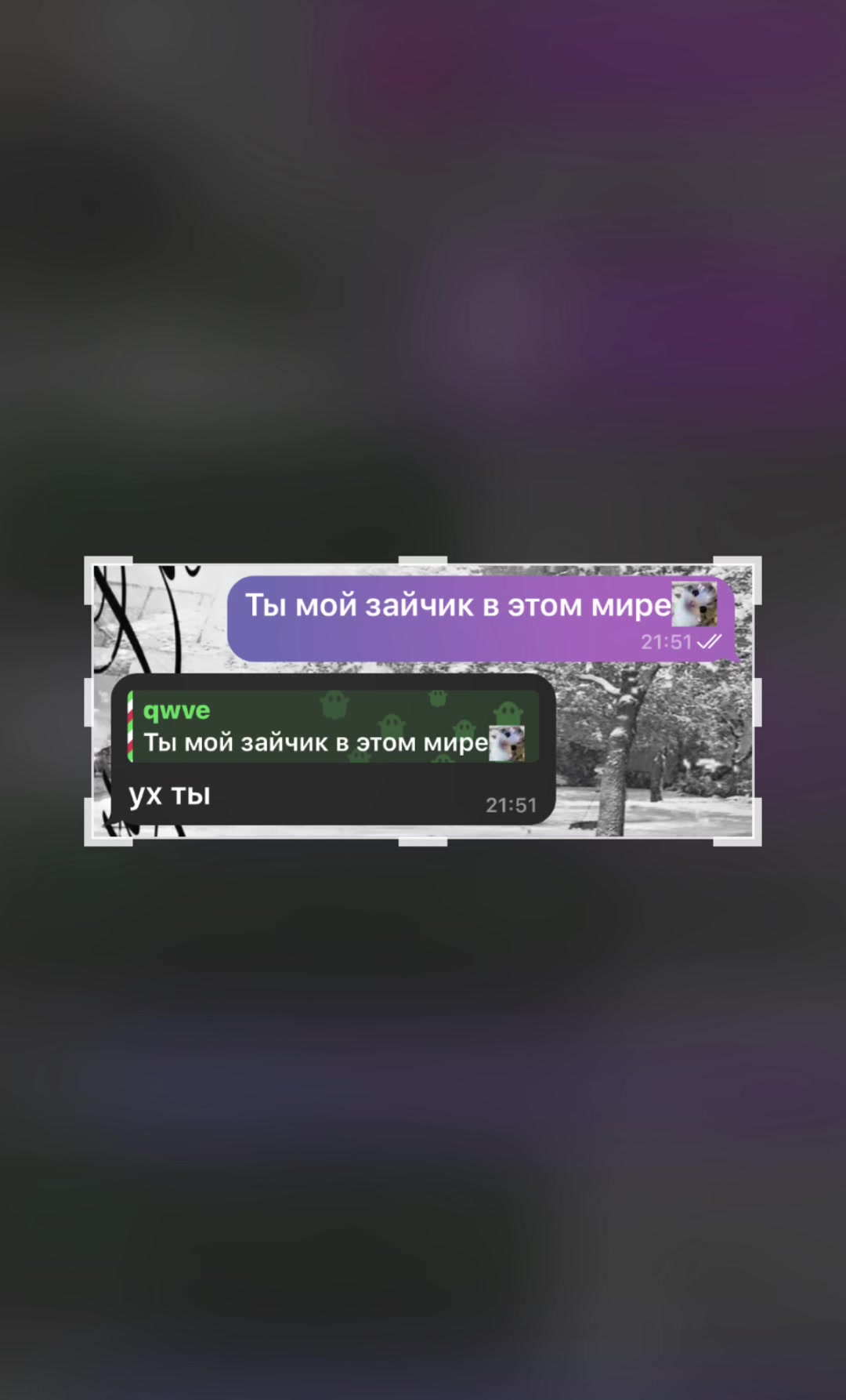 @11:11.