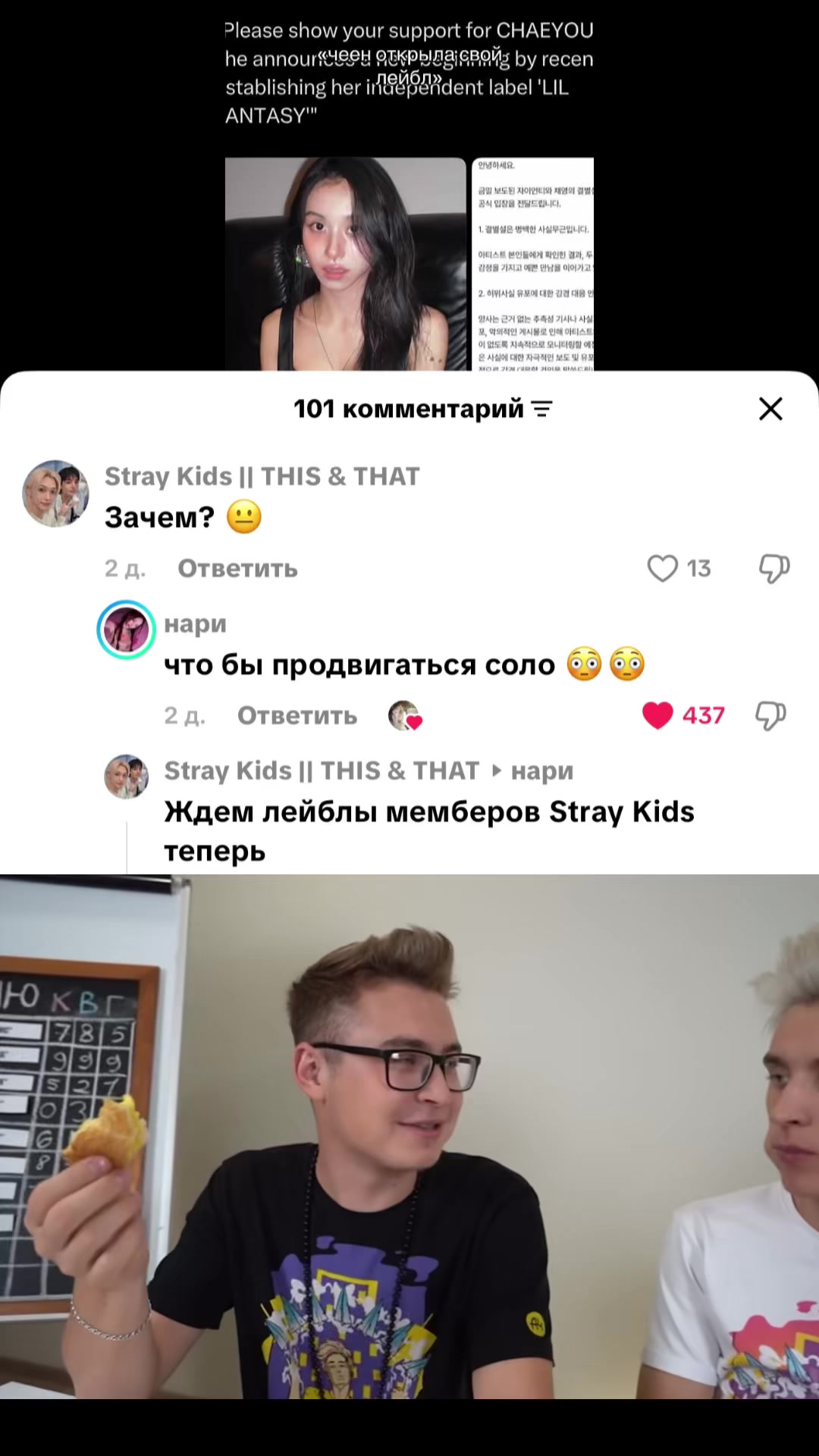 @moonce ⁹ 🍭