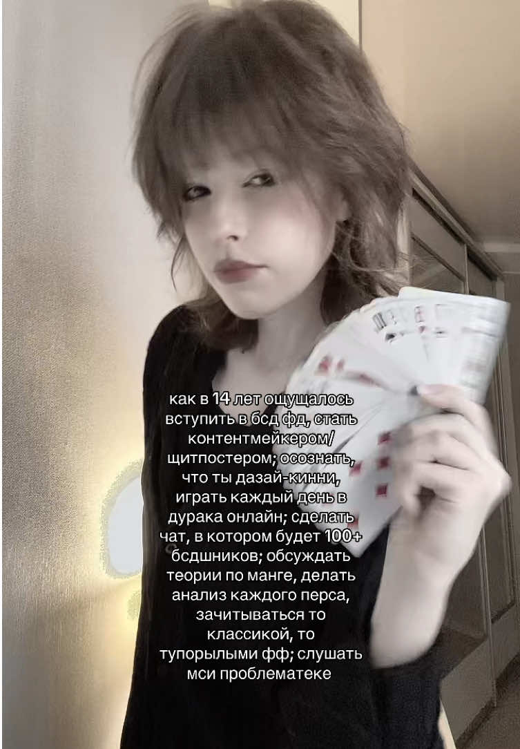 @лиля