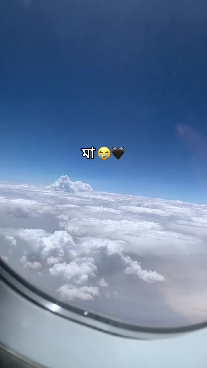 @🐣🌷BrIsTy~Buri🐣🌷✈️