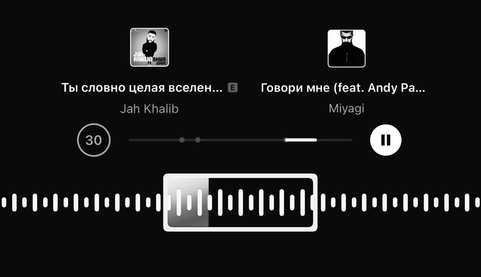 @instamusic