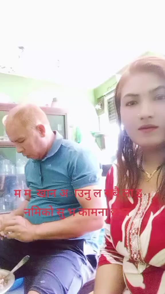 @Radhika Adhikari