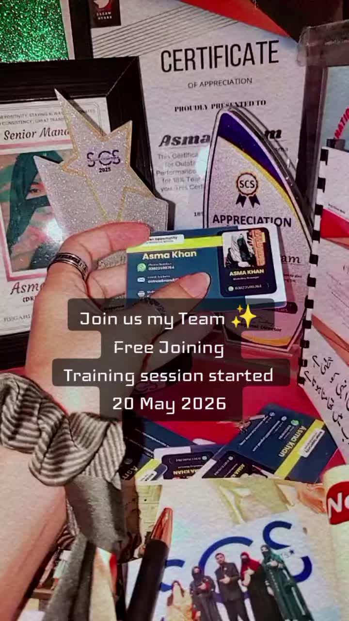 @𝗔𝘀𝗺𝗮𝗼𝗳𝗳𝗶𝗰𝗶𝗮𝗹🕊️