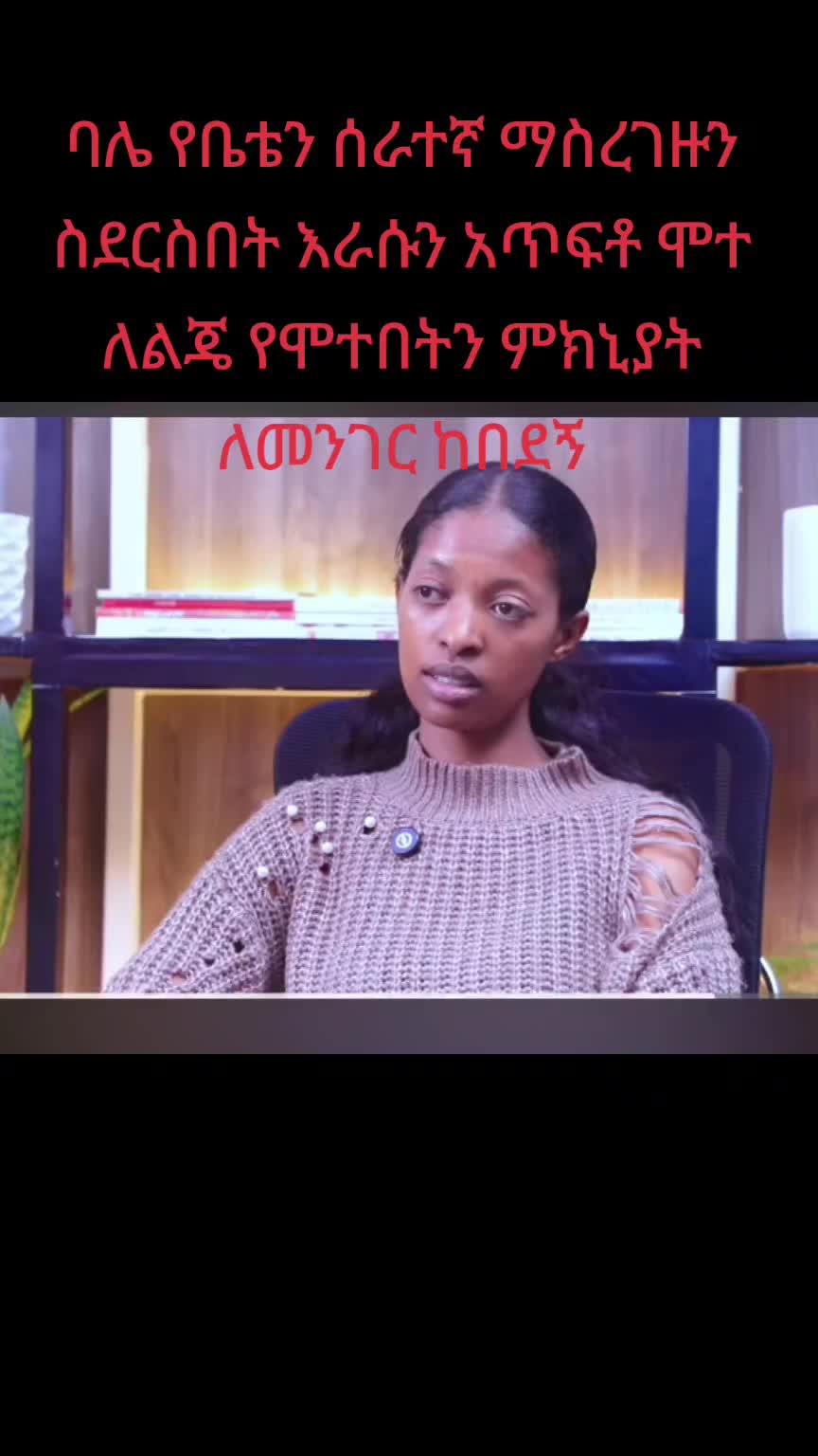 @ናቲ ሚዲያ እና ኢንተርቴመንት
