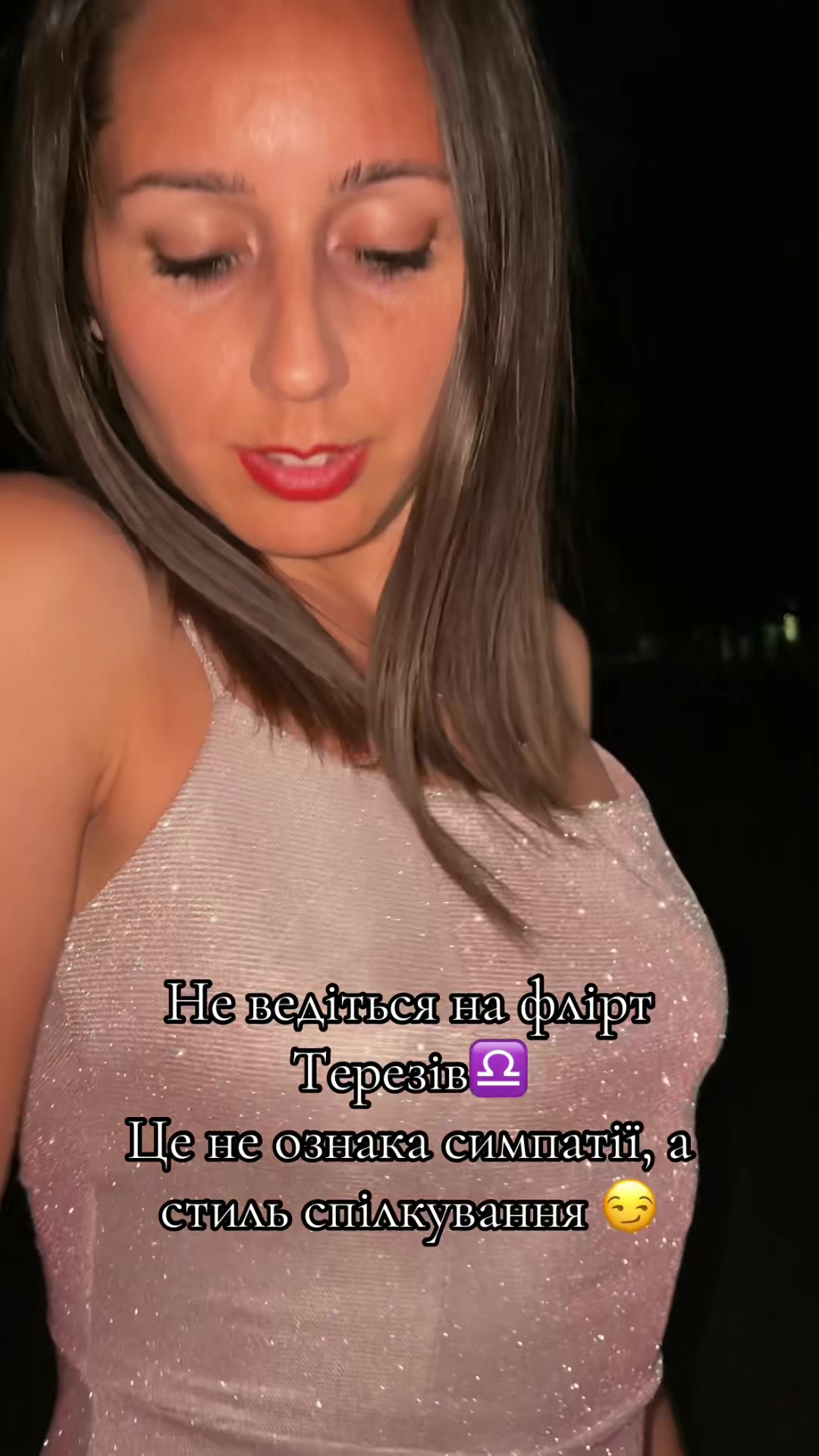@Vitalina Trofimova
