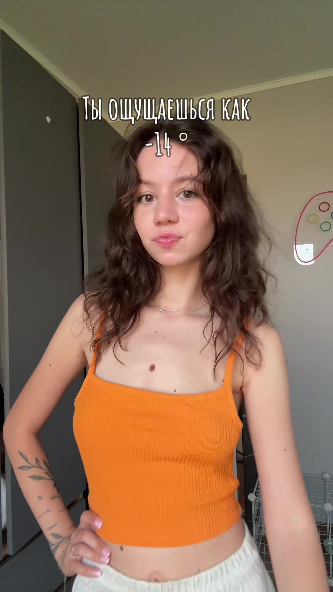 @TG: With love, Gabi