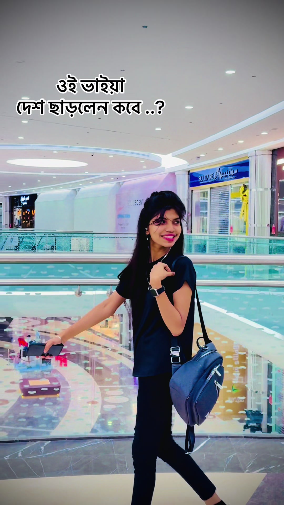 @🇧🇩❀জাতির★চিকনা (★᭄আপু❀🇶🇦