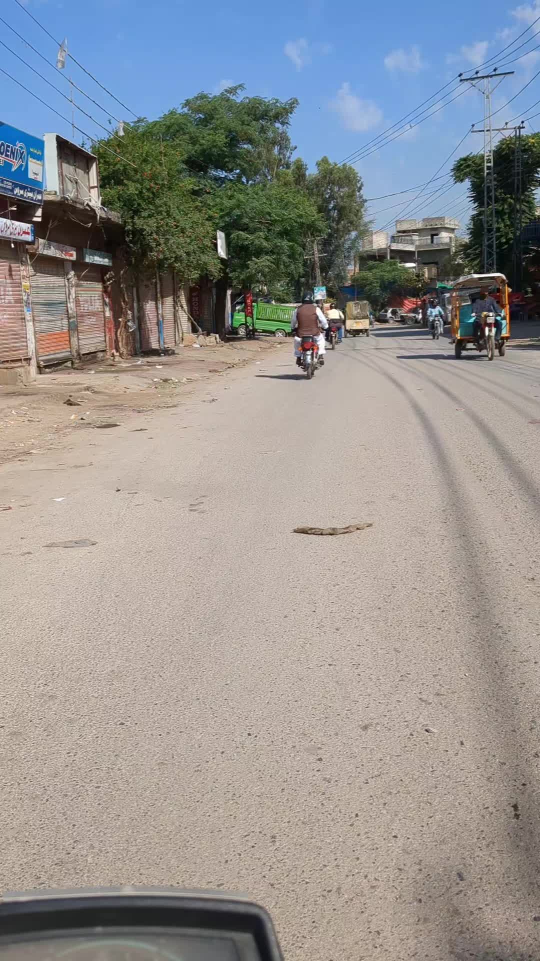 @USARainVillage