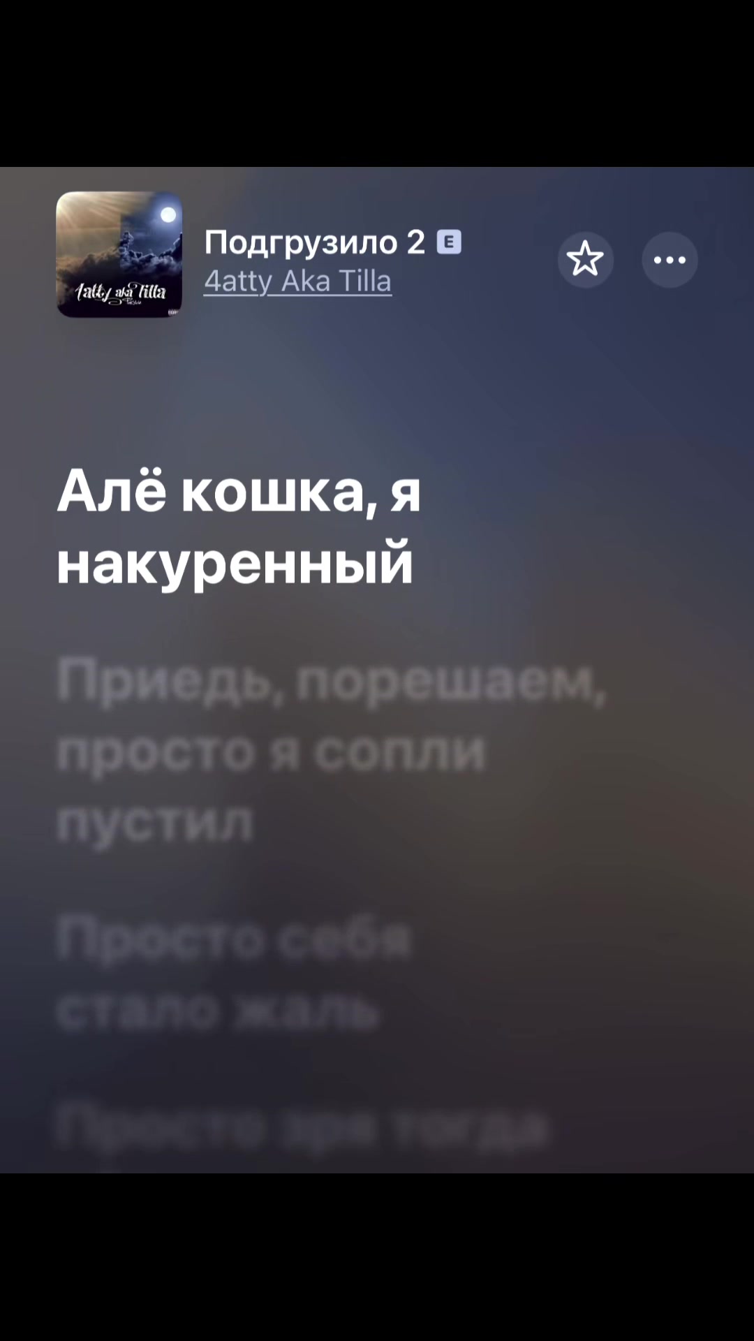 @Вся музыка в ТГК - musicmix006