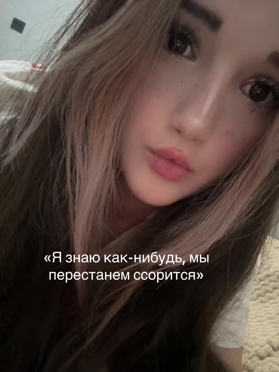 @xc_🤷♀️